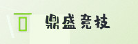 合作伙伴